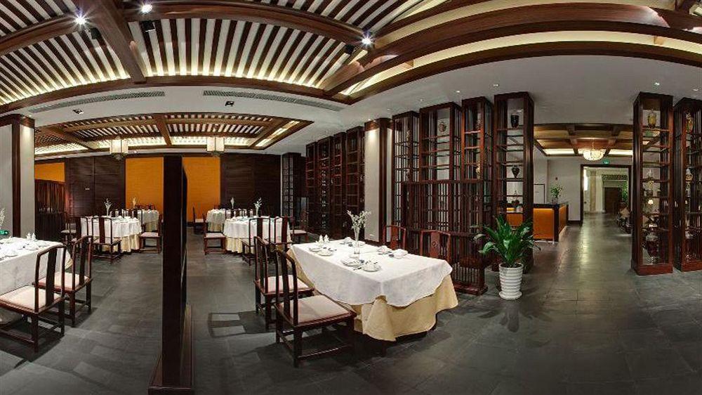 Millennium Hotel Wuxi Wuxi  Ngoại thất bức ảnh